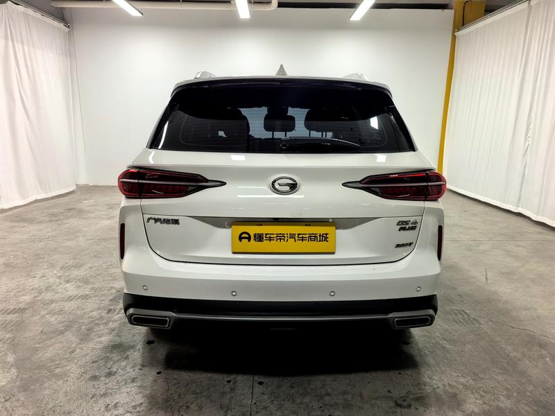 Trumpchi GAC Trumpchi GS4 PLUS 2023