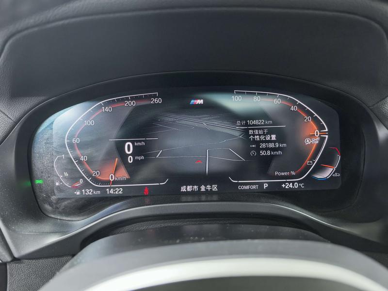 BMW BMW X4 2022