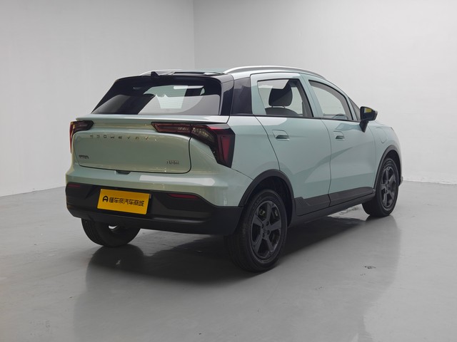 Geometry Geely Geometry E Firefly 2022