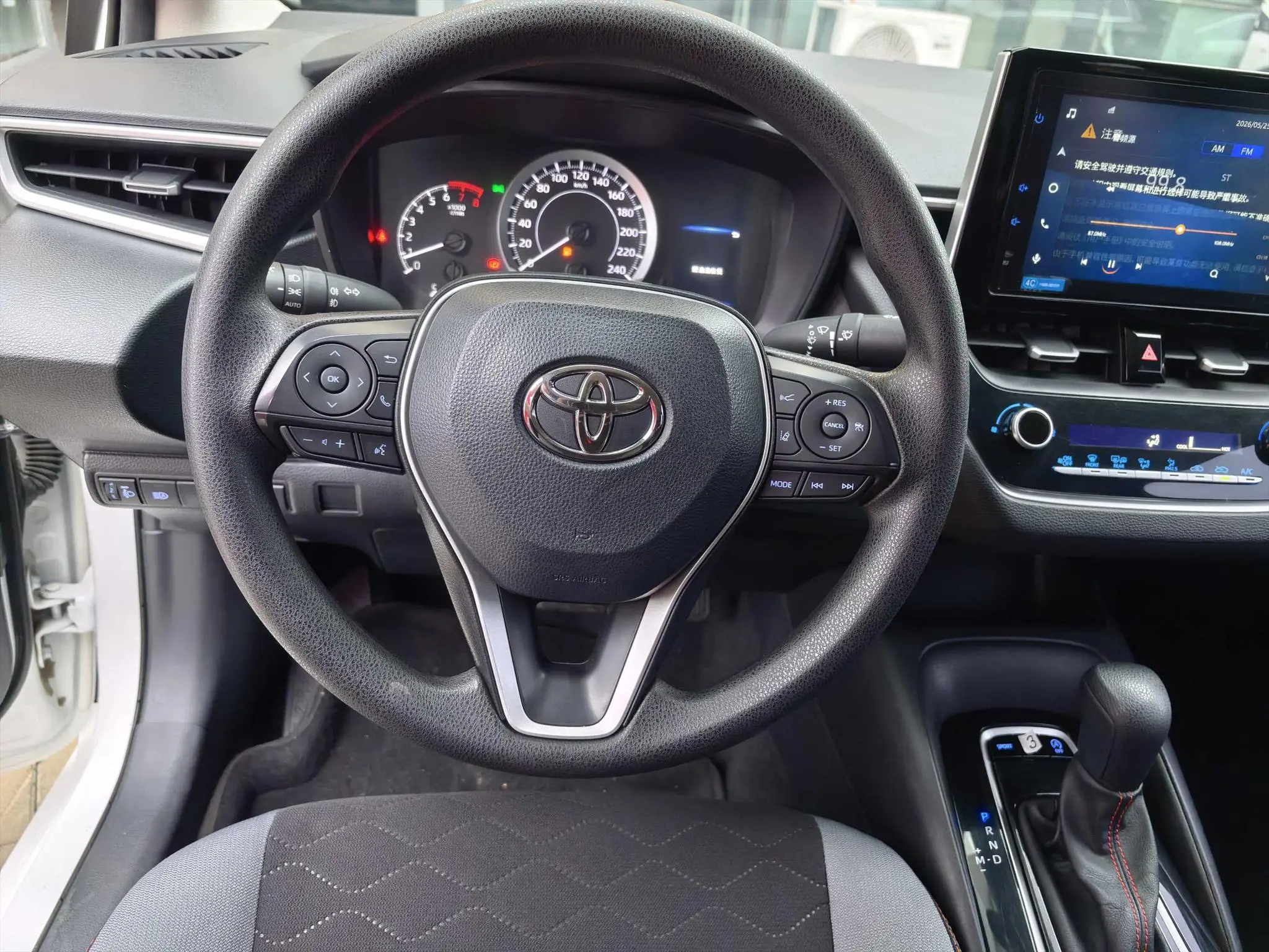 TOYOTA Corolla 1.2T S-CVT Elite PLUS Edition
