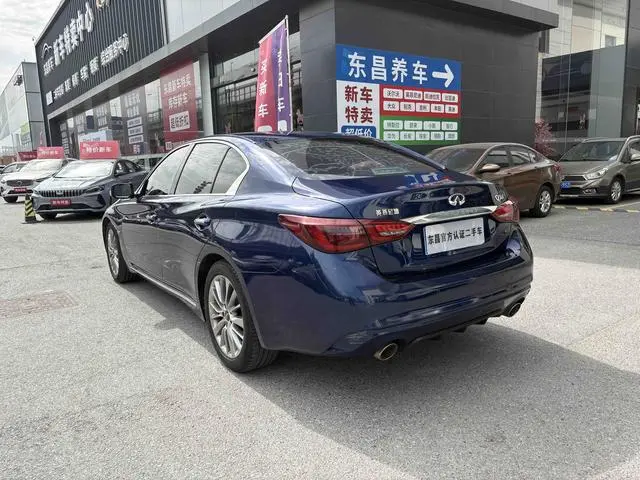 Infiniti Infiniti Q50L 2.0T Yixiang Edition Country V