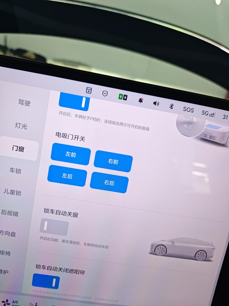 Li Auto Ideal i6 2025