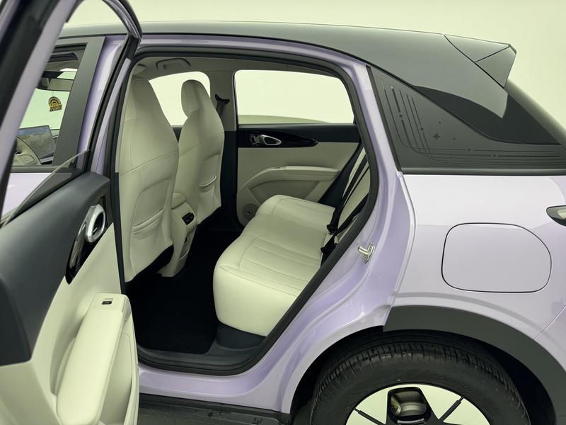 Geely Galaxy Wish Upon a Star 2026