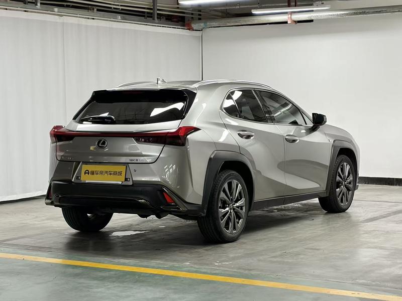 Lexus Lexus UX 2020