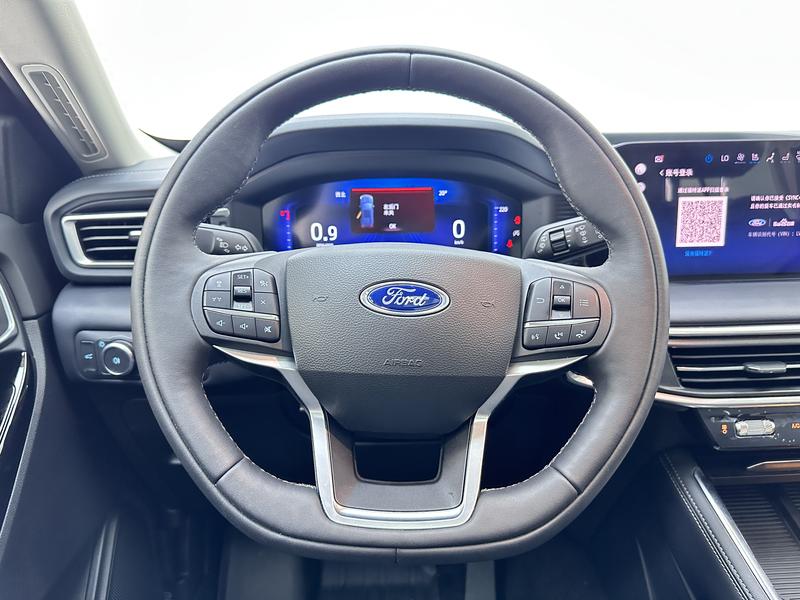 Ford explorer 2025