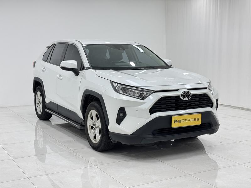 Toyota RAV4 Rong Fang 2023