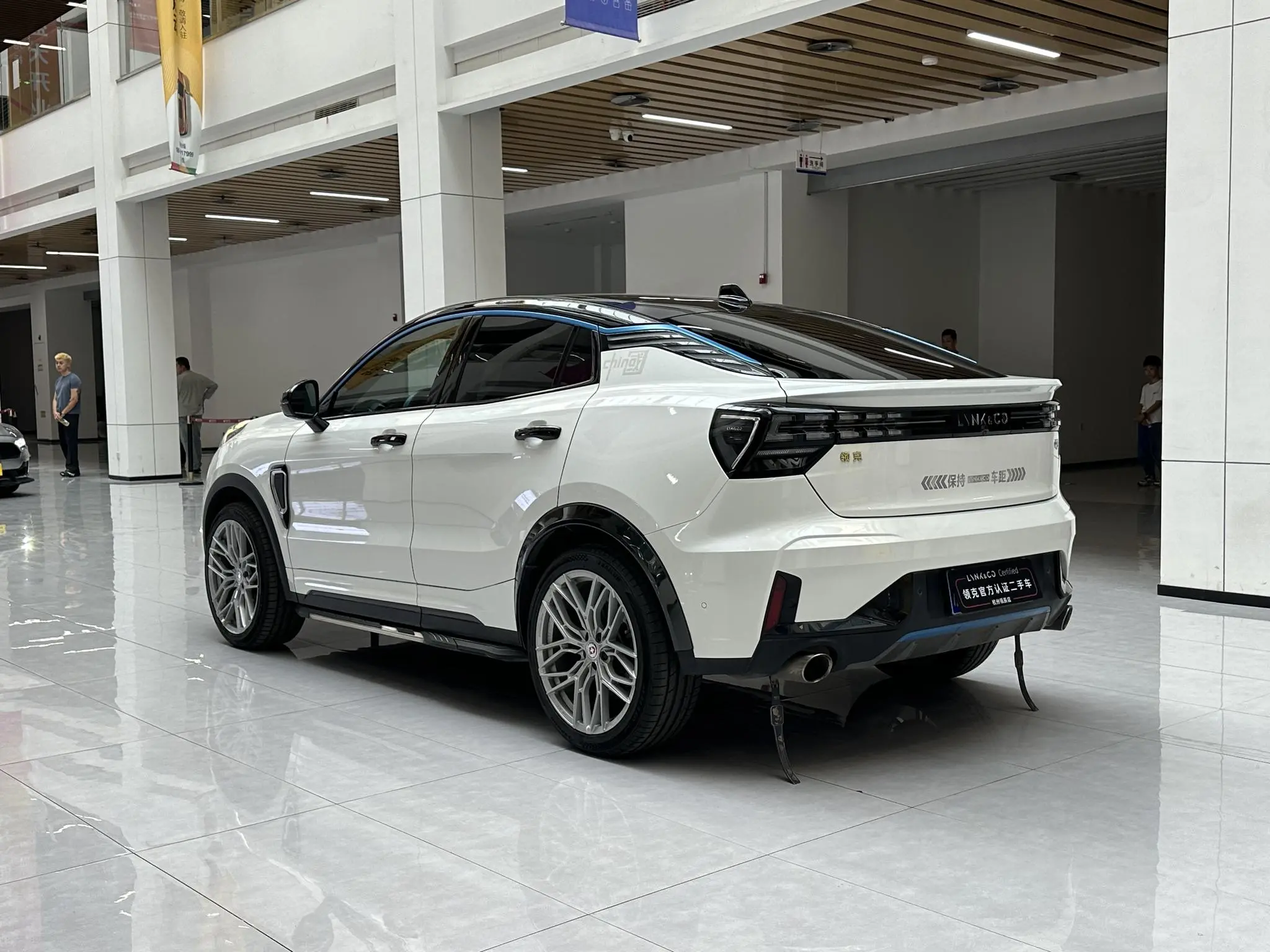 LYNK & CO Lynk 05 2.0TD two-wheel drive Halo