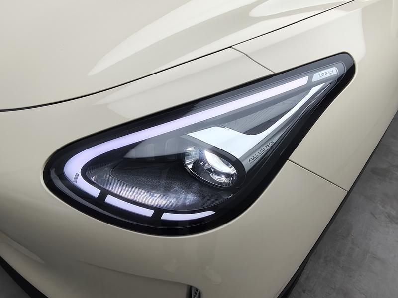 Geely Galaxy Wish Upon a Star 2025