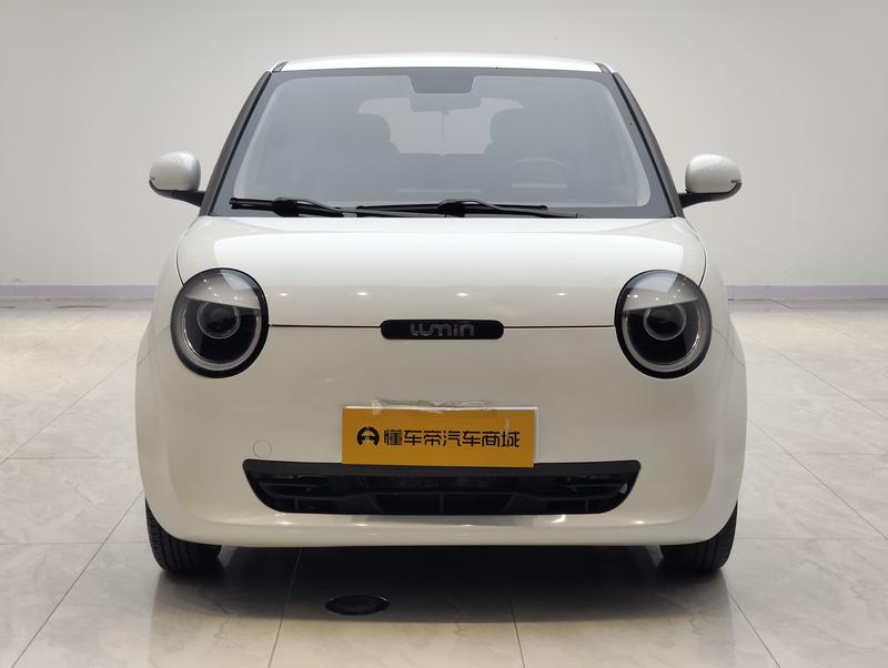 Changan Qiyuan Chang'an Lumin 2022