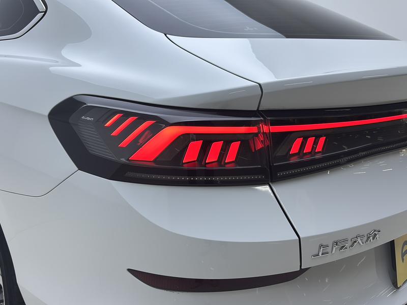 Volkswagen Lamando 2024