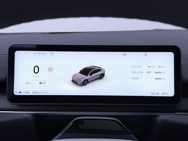 NIO NIO EC6 2025