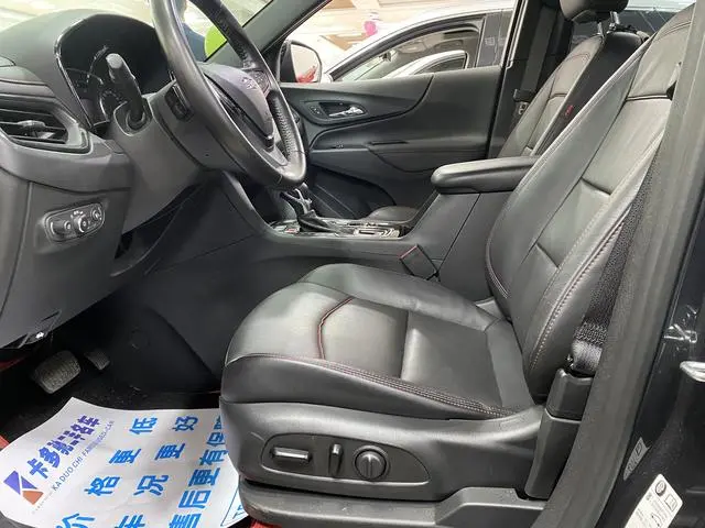 Chevrolet Explorer 550T RS four-wheel drive smart World Edition
