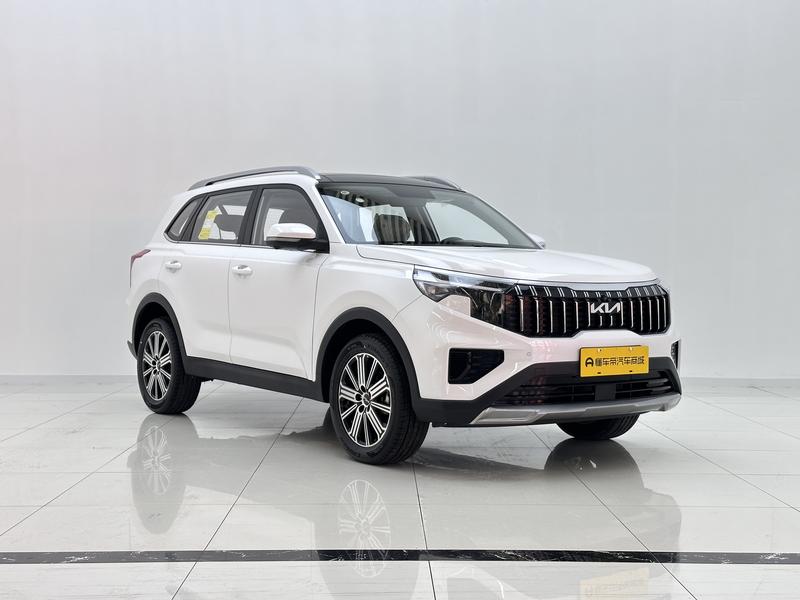 Kia Smart Run 2021
