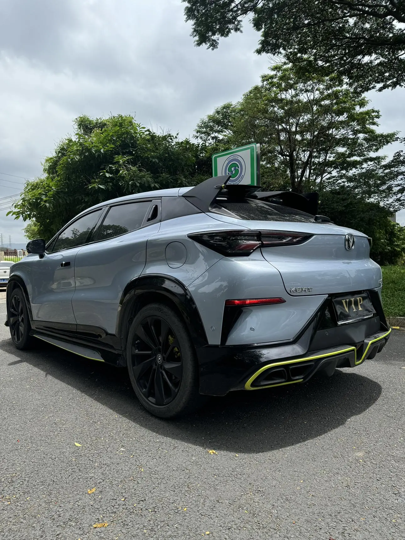 Changan Changan UNI-T 1.5T Sports Flagship