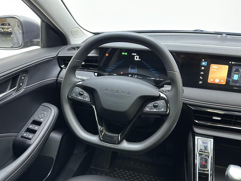 Roewe Roewe i5 2026