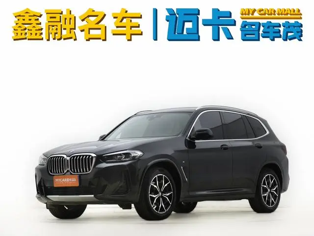 BMW BMW X3 xDrive25i M sports suit
