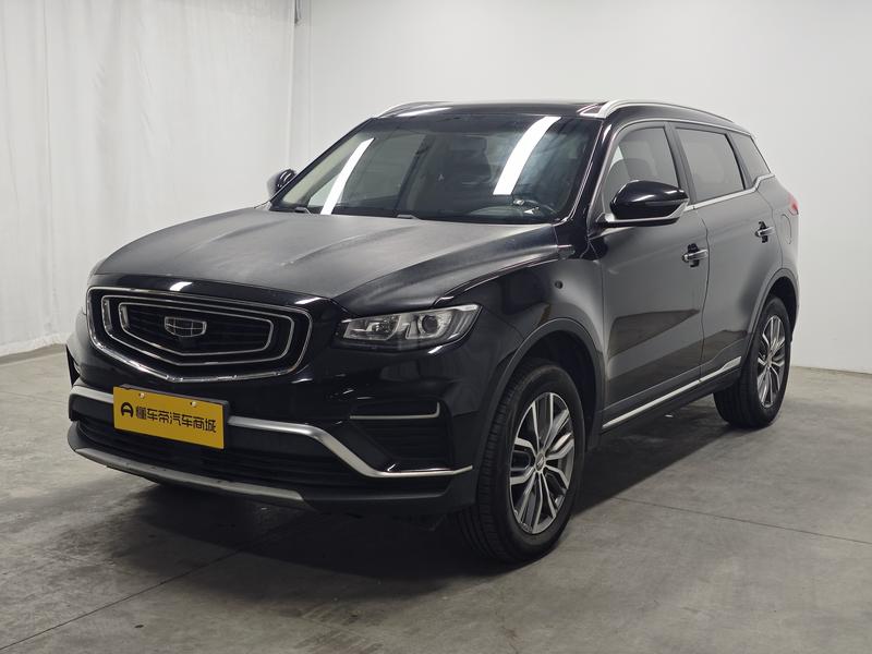 Geely Boyue 2020