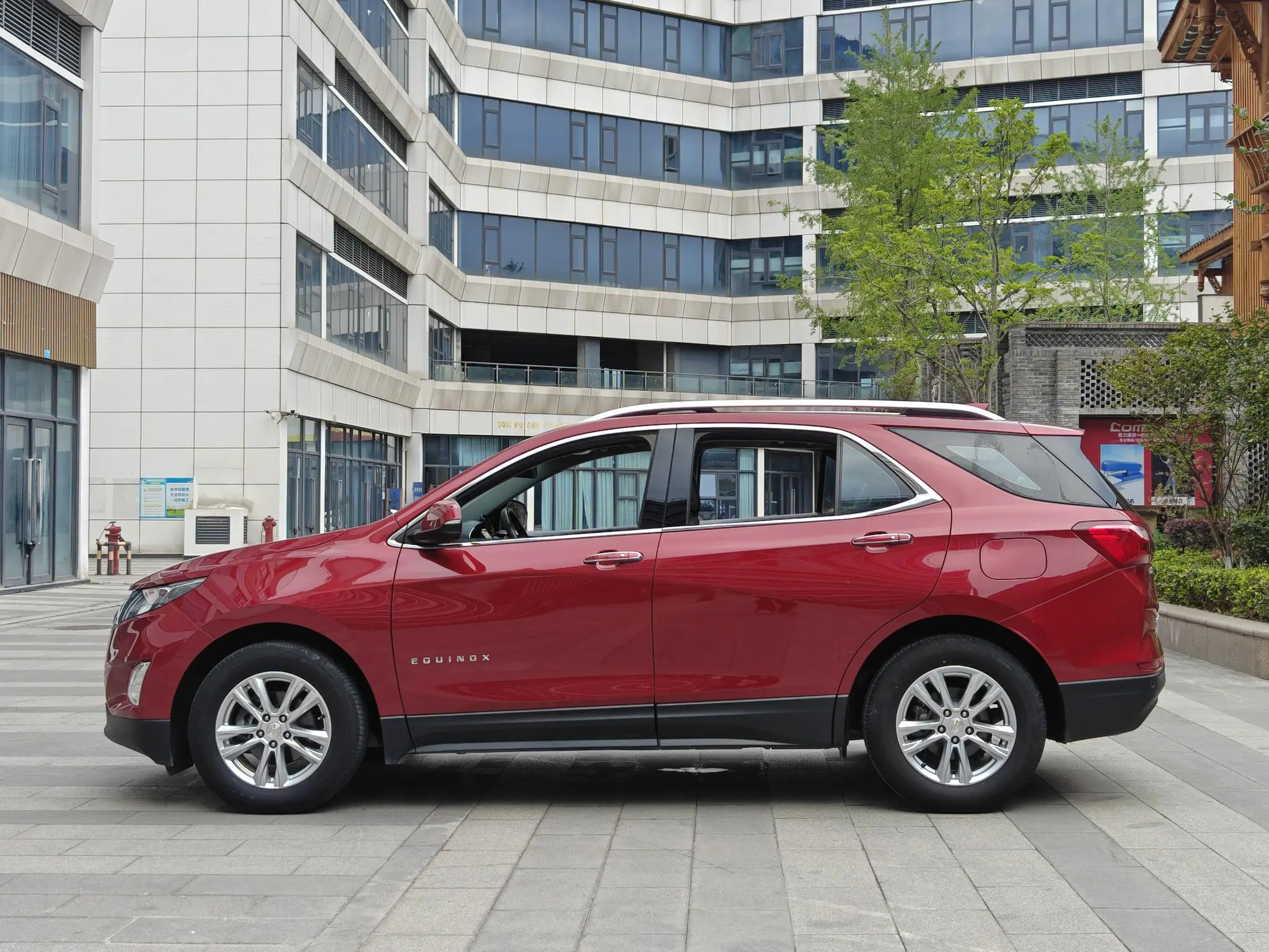 Chevrolet Explorer 535T Automatic Yujie Edition Country V