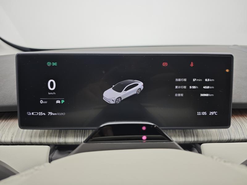 NIO NIO ET7 2021