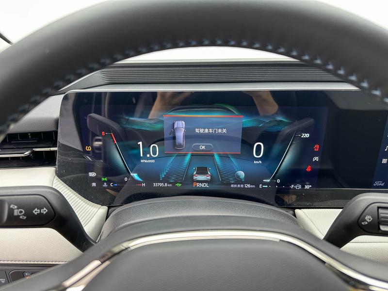 Ford EVOS 2022
