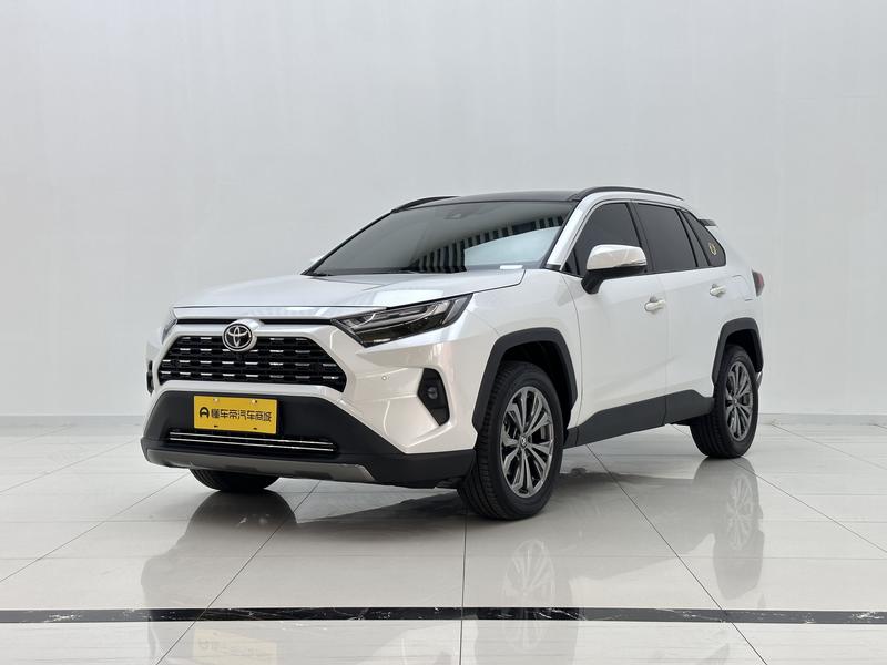 Toyota RAV4 Rong Fang 2023