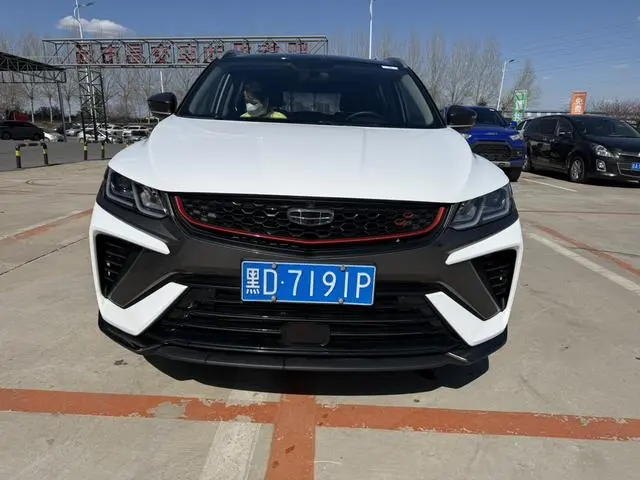 Geely Binyue 240T DCT Diamond Edition