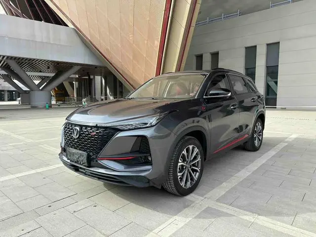 Changan Changan CS75 PLUS 2.0T automatic flagship type