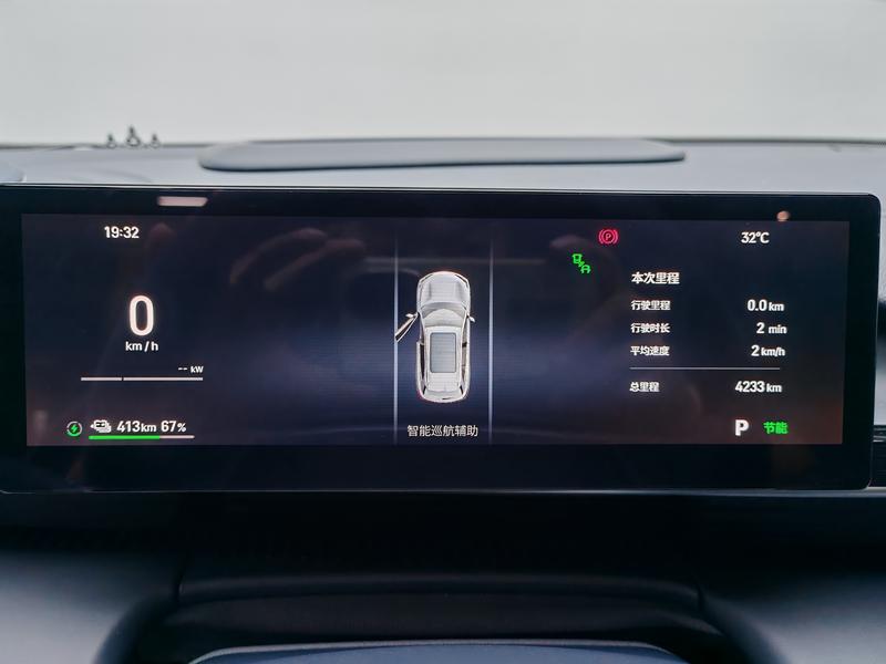 Geely Galaxy Galaxy E5 2026