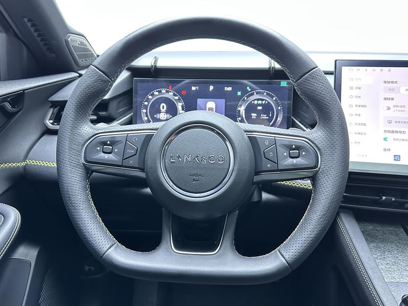 Lynk & Co Link 03 2023
