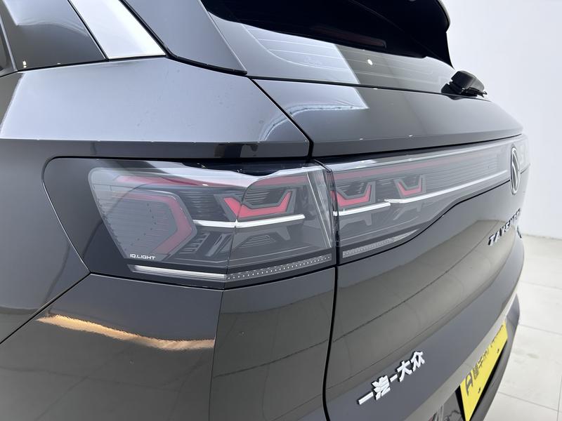 Volkswagen Lanxun 2023
