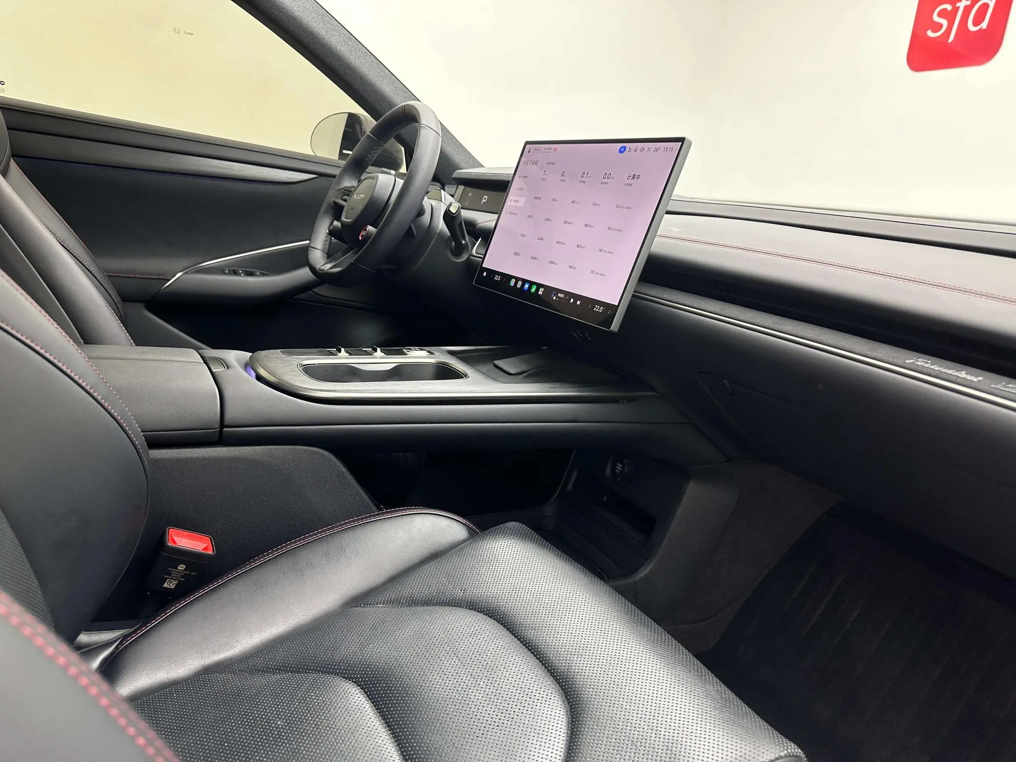 Xiaomi Xiaomi SU7 Rear Drive Standard Edition
