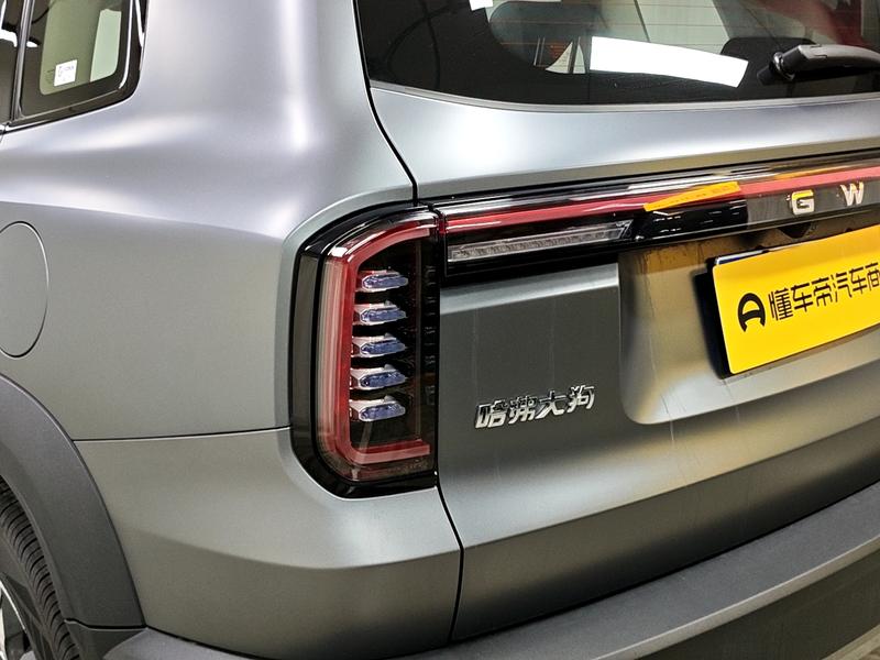 Haval 长城大狗 2026
