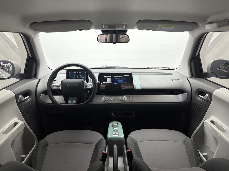 Changan Qiyuan Chang'an Lumin 2023