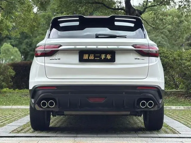 Geely Binyue PRO 260T DCT Knight