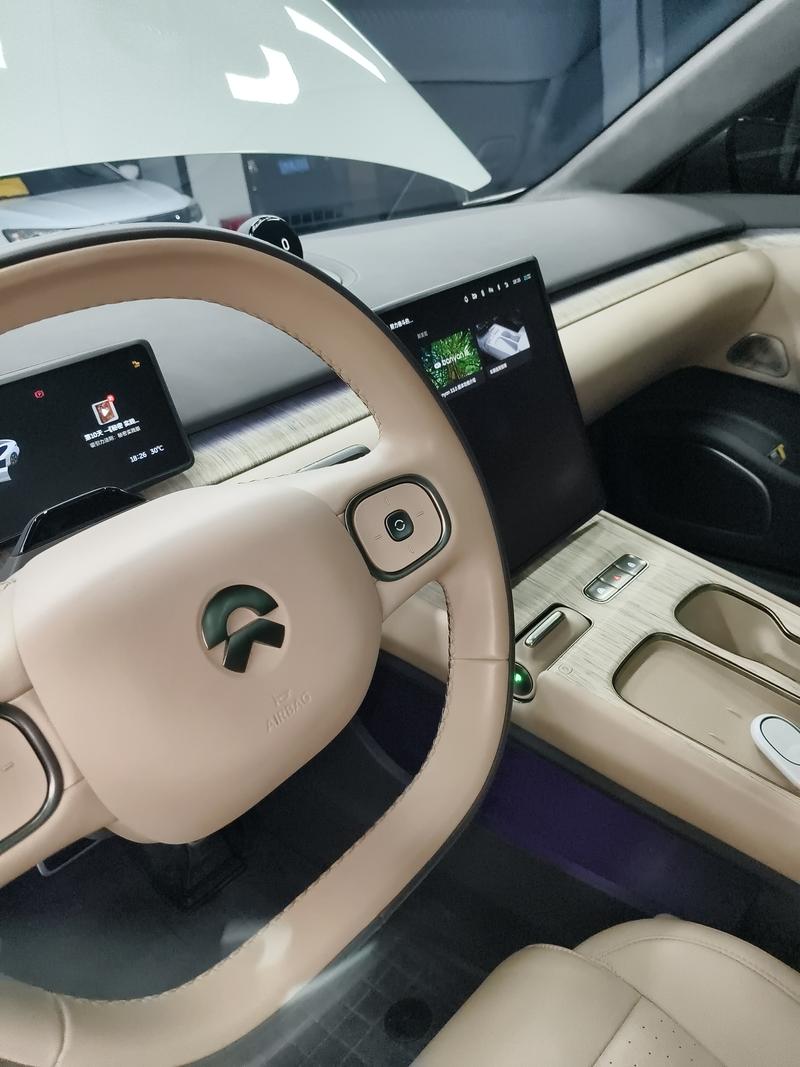 NIO NIO ET7 2024