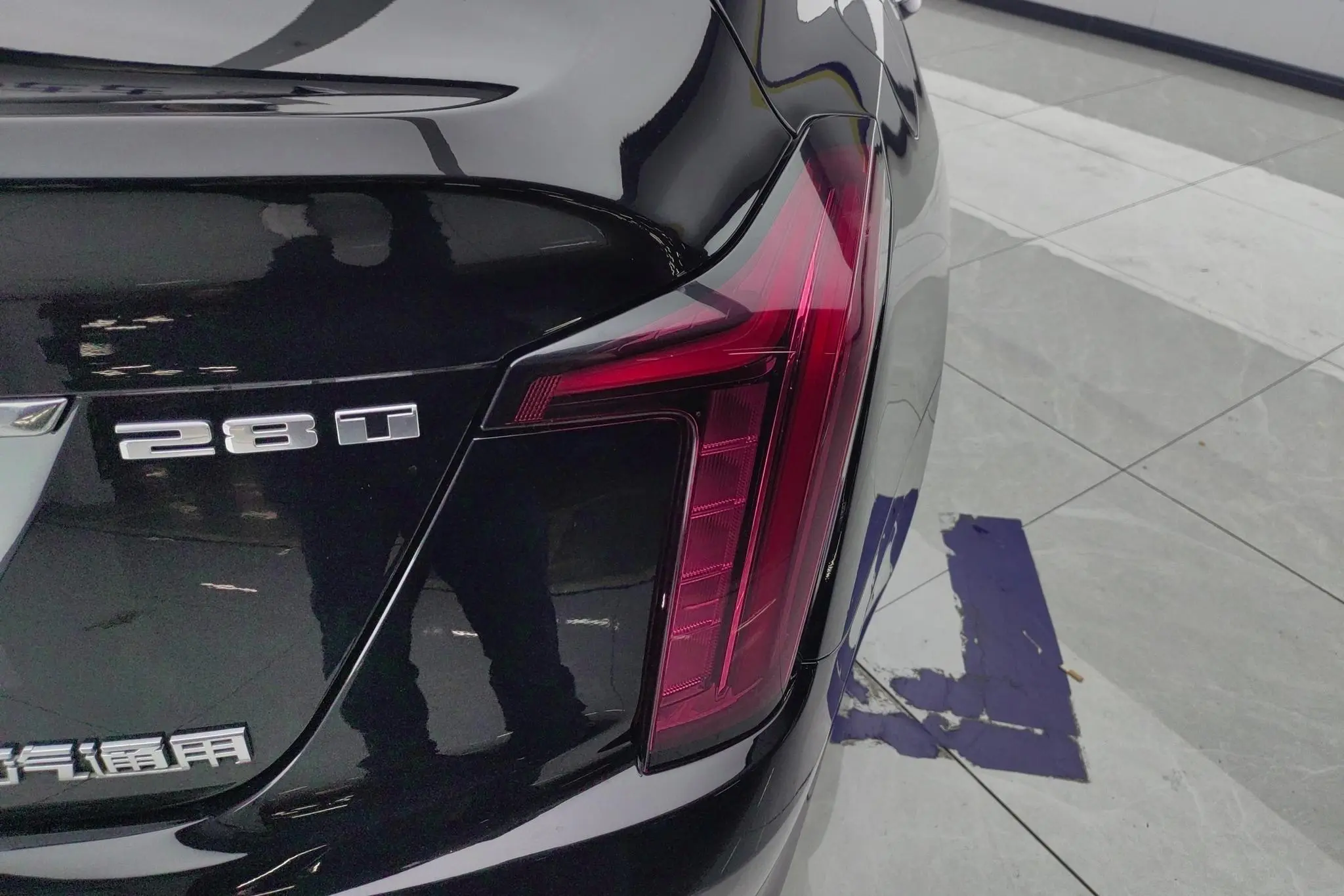 Cadillac Cadillac CT5 28T Luxury Standard Edition