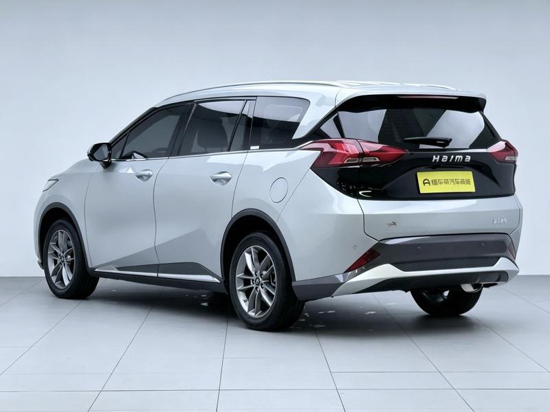 Haima Haima 7X 2020