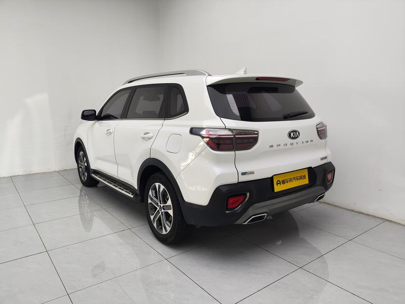 Kia Smart Run 2018