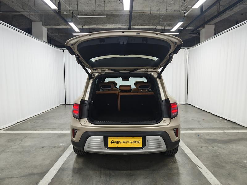 smart Smart Elf # 5 EHD Super Electric Hybrid 2026