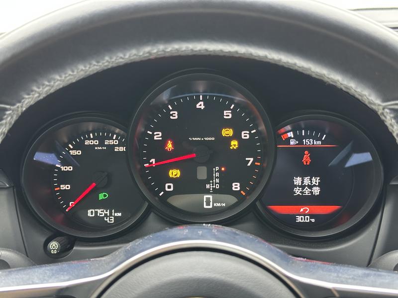 Porsche Macan 2014