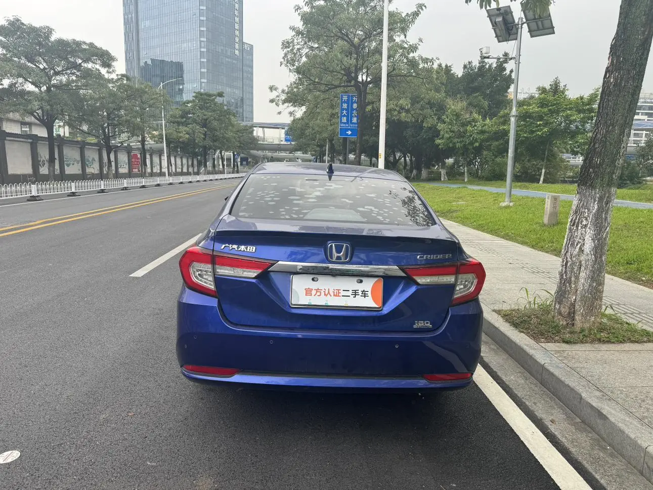Honda Lingpai 180Turbo CVT leading version Country VI