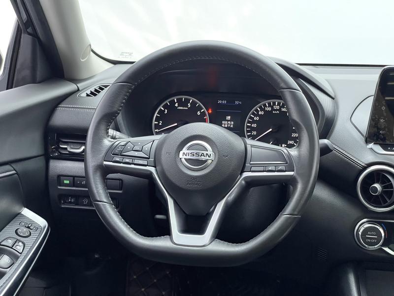 Nissan Sylphy 2022