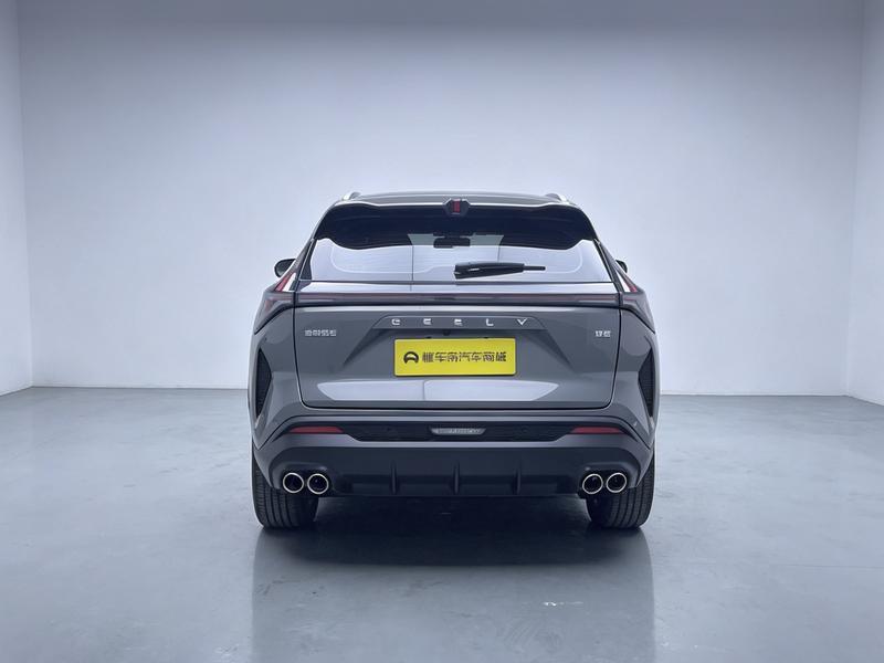 Geely Boyue 2023