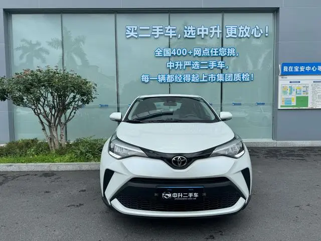 TOYOTA Toyota C-HR 2.0L Leading version