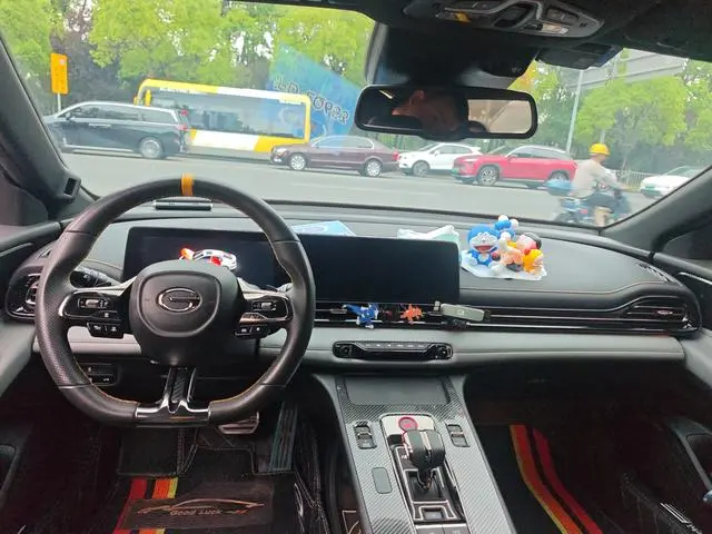GAC Shadow Leopard 270T J16 version