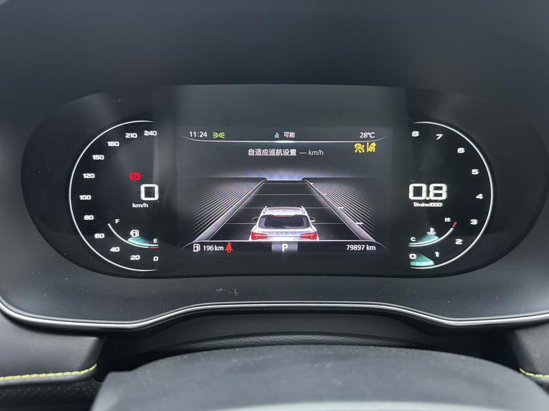 Roewe Roewe RX5 2020