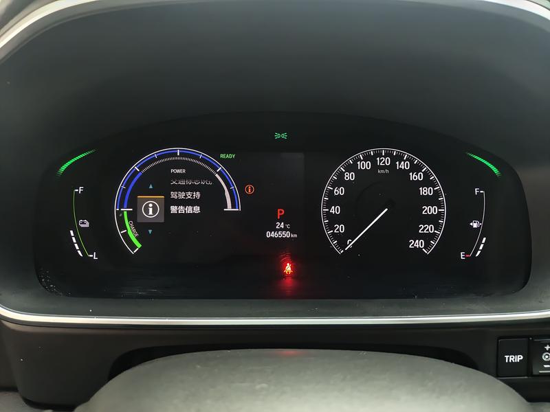 Honda Odyssey 2022