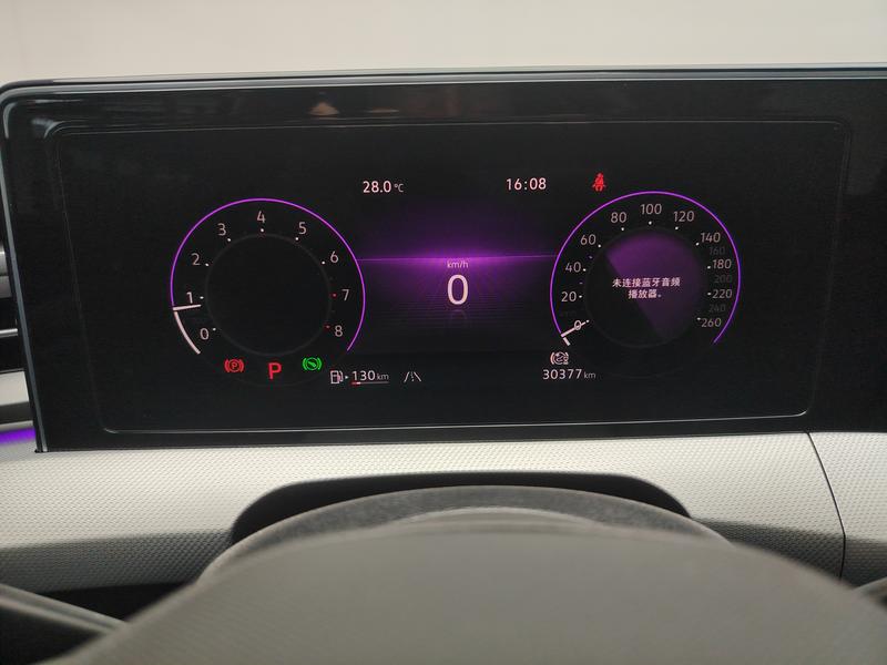 Volkswagen Lamando 2022
