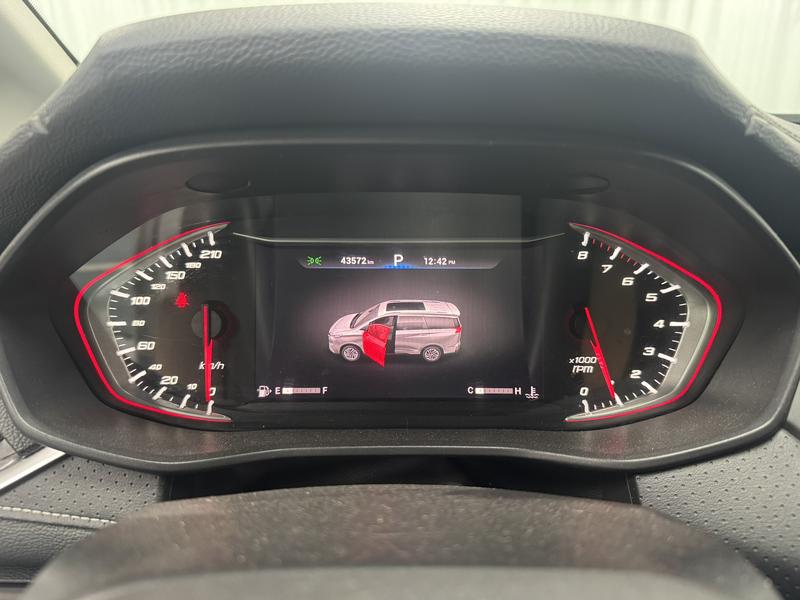 Maxus Datong G50 2020