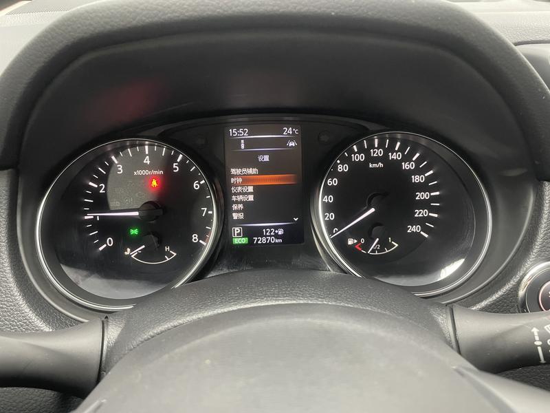 Nissan Qashqai 2019